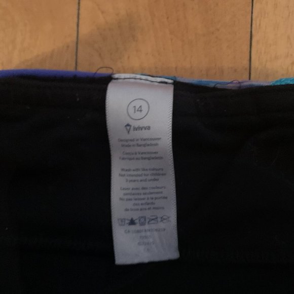 Black Ivivva shorts - Picture 2 of 2